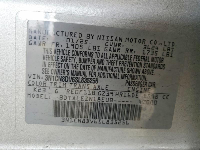 2025 Nissan Versa მანქანა იყიდება აუქციონზე, vin: 3N1CN8DV6SL835256, აუქციონის ნომერი: 62355736