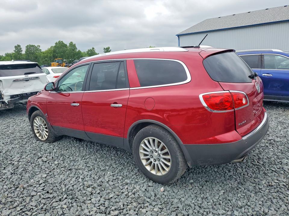 Продажа на аукционе авто 2012 Buick Enclave, vin: 5GAKVCED0CJ336710, номер лота: 59886066