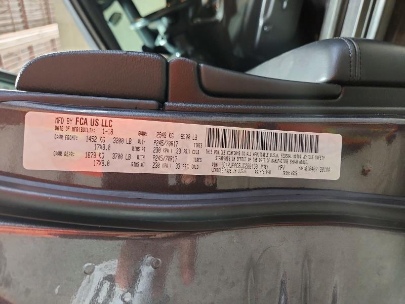 2018 Jeep Grand Cherokee მანქანა იყიდება აუქციონზე, vin: 1C4RJFAG6JC288450, აუქციონის ნომერი: 61780426