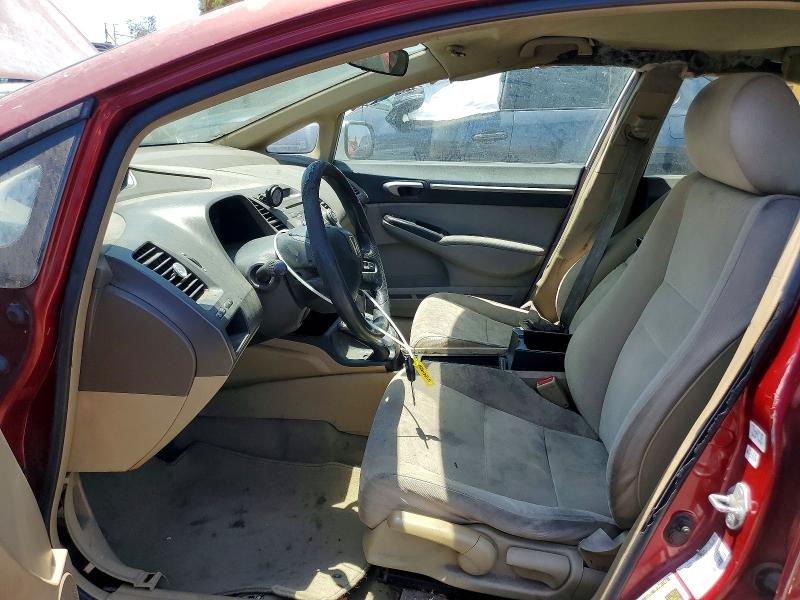 2007 Honda Civic მანქანა იყიდება აუქციონზე, vin: JHMFA16557S001156, აუქციონის ნომერი: 61809956