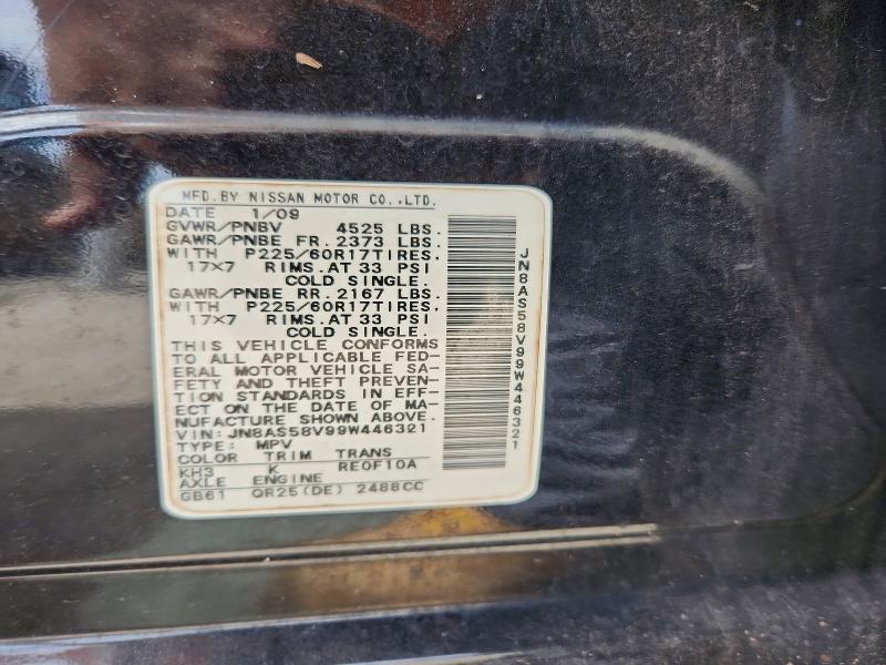 Aukcja sprzedaży 2009 Nissan Rogue, vin: JN8AS58V99W446321, numer aukcji: 57911476