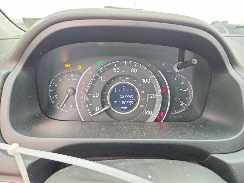 2013 Honda Cr-v მანქანა იყიდება აუქციონზე, vin: 2HKRM4H34DH671083, აუქციონის ნომერი: 61508076