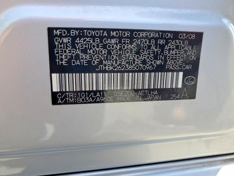 Продажа на аукционе авто 2008 Lexus Is 250, vin: JTHBK262385070967, номер лота: 62913666