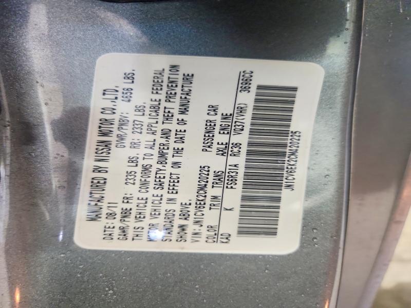 Aukcja sprzedaży 2012 Infiniti G37 Coupe, vin: JN1CV6EK2CM420225, numer aukcji: 85990165