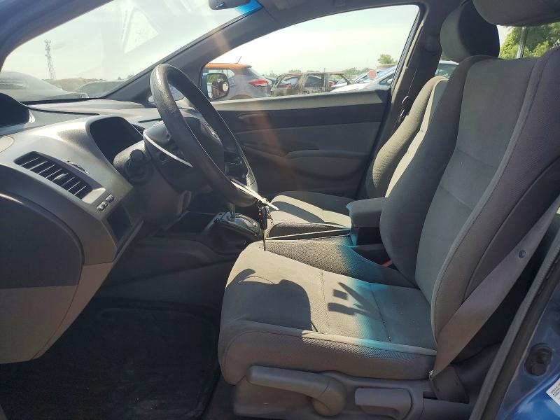Продажа на аукционе авто 2009 Honda Civic, vin: 2HGFA16469H001445, номер лота: 60947076