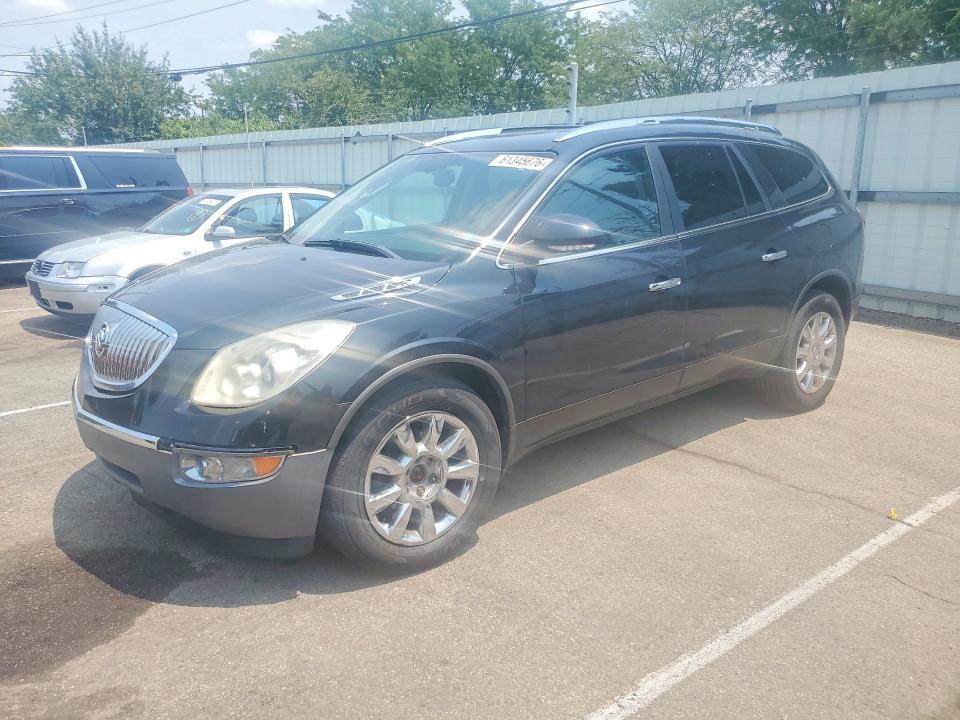 2012 Buick Enclave მანქანა იყიდება აუქციონზე, vin: 5GAKRDED9CJ101071, აუქციონის ნომერი: 61345676