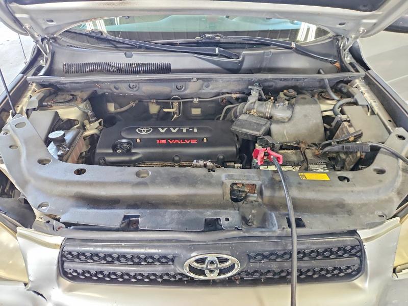 2008 Toyota Rav4 მანქანა იყიდება აუქციონზე, vin: JTMBD33V486075752, აუქციონის ნომერი: 60094796