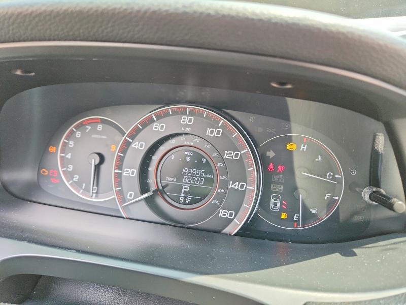 2013 Honda Accord მანქანა იყიდება აუქციონზე, vin: 1HGCR2F59DA255572, აუქციონის ნომერი: 63060556