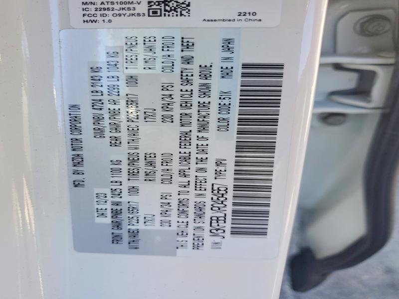 Aukcja sprzedaży 2024 Mazda Cx-5, vin: JM3KFBBLXR0454657, numer aukcji: 59667946