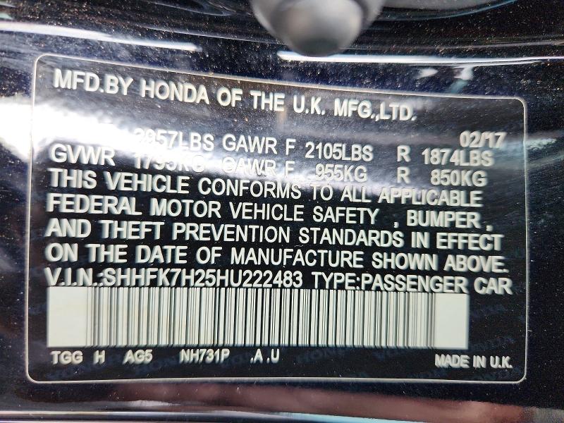 2017 Honda Civic მანქანა იყიდება აუქციონზე, vin: SHHFK7H25HU222483, აუქციონის ნომერი: 59907936