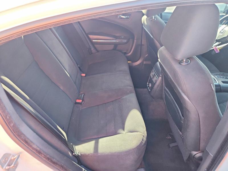 2014 Dodge Charger მანქანა იყიდება აუქციონზე, vin: 2C3CDXBG7EH346347, აუქციონის ნომერი: 63404516