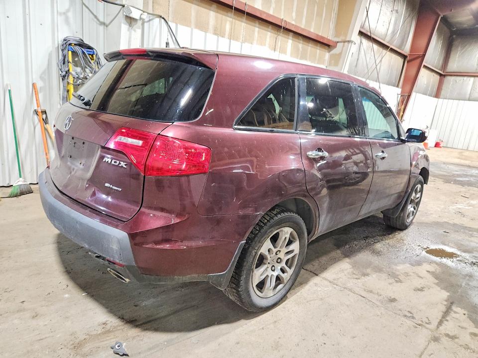 2007 Acura Mdx მანქანა იყიდება აუქციონზე, vin: 2HNYD28217H511631, აუქციონის ნომერი: 62707886