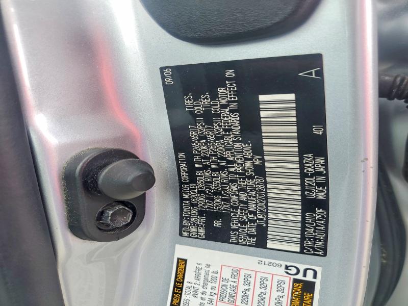 Продажа на аукционе авто 2007 Lexus Gx, vin: JTJBT20X270128787, номер лота: 60918066