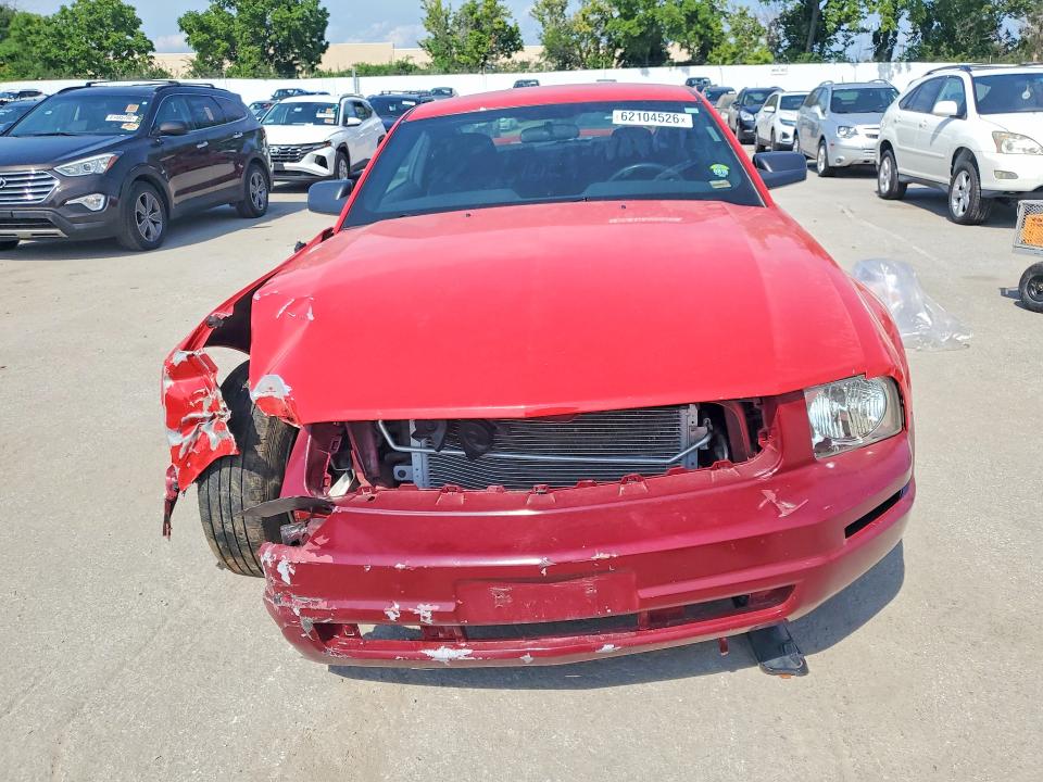 2006 Ford Mustang მანქანა იყიდება აუქციონზე, vin: 1ZVFT80N265117194, აუქციონის ნომერი: 62104526