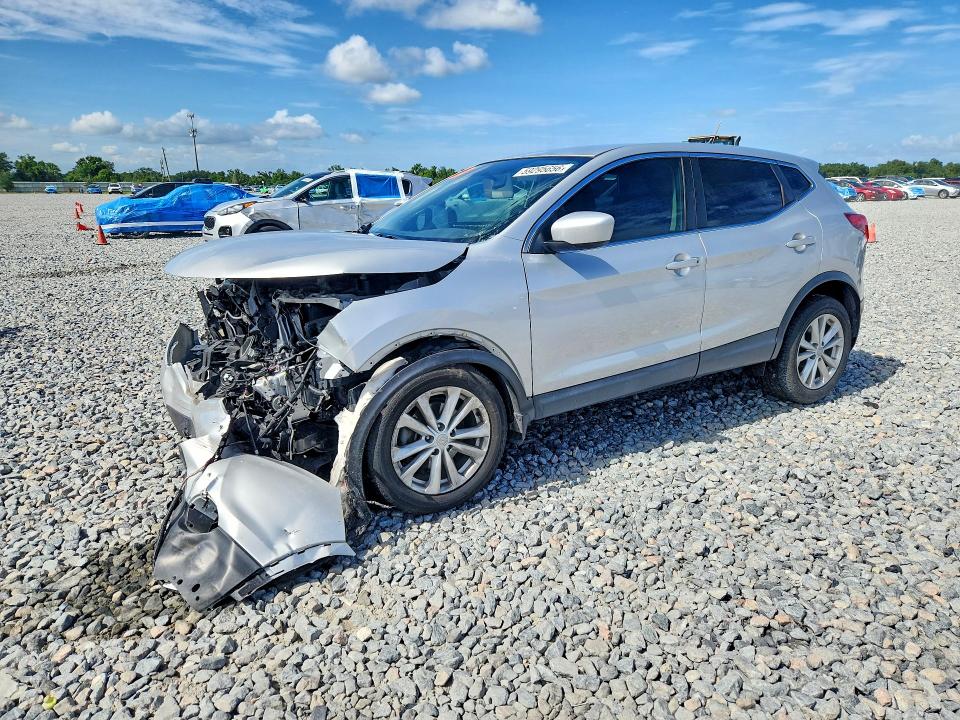 2017 Nissan Rogue Sport მანქანა იყიდება აუქციონზე, vin: JN1BJ1CP0HW033032, აუქციონის ნომერი: 59295656