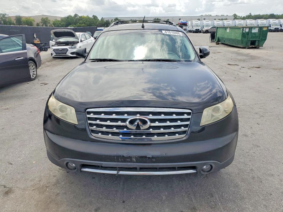 Продаж на аукціоні авто 2007 Infiniti Fx35, vin: JNRAS08W27X207272, номер лоту: 61016886