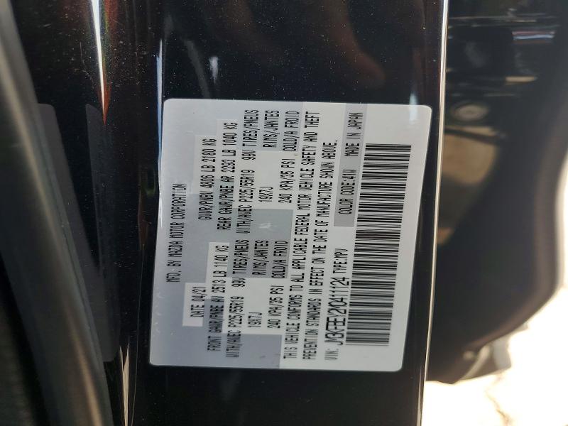 2021 Mazda Cx-5 მანქანა იყიდება აუქციონზე, vin: JM3KFBEY2M0411124, აუქციონის ნომერი: 60670056