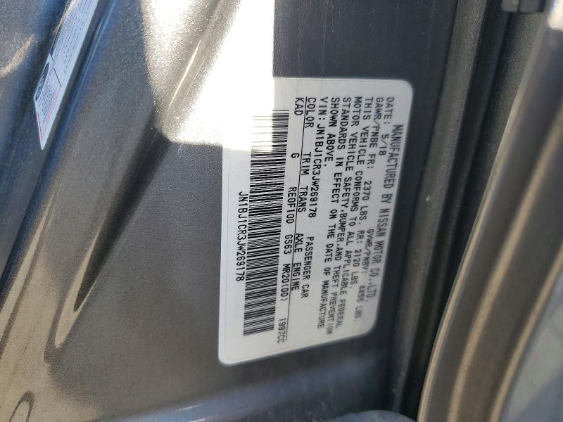 Продажа на аукционе авто 2018 Nissan Rogue Sport, vin: JN1BJ1CR3JW269178, номер лота: 60870466