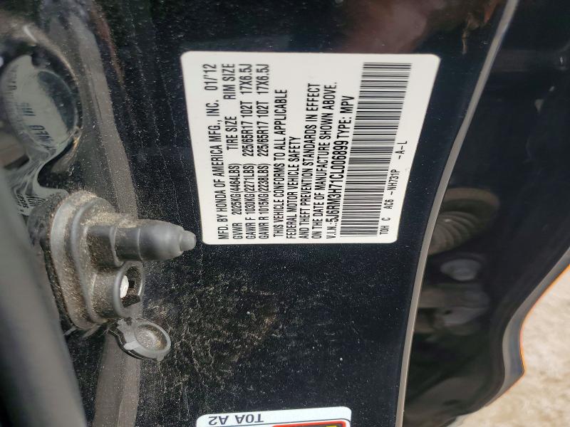 61776556 :رقم المزاد ، 5J6RM3H71CL006899 vin ، 2012 Honda Cr-v مزاد بيع