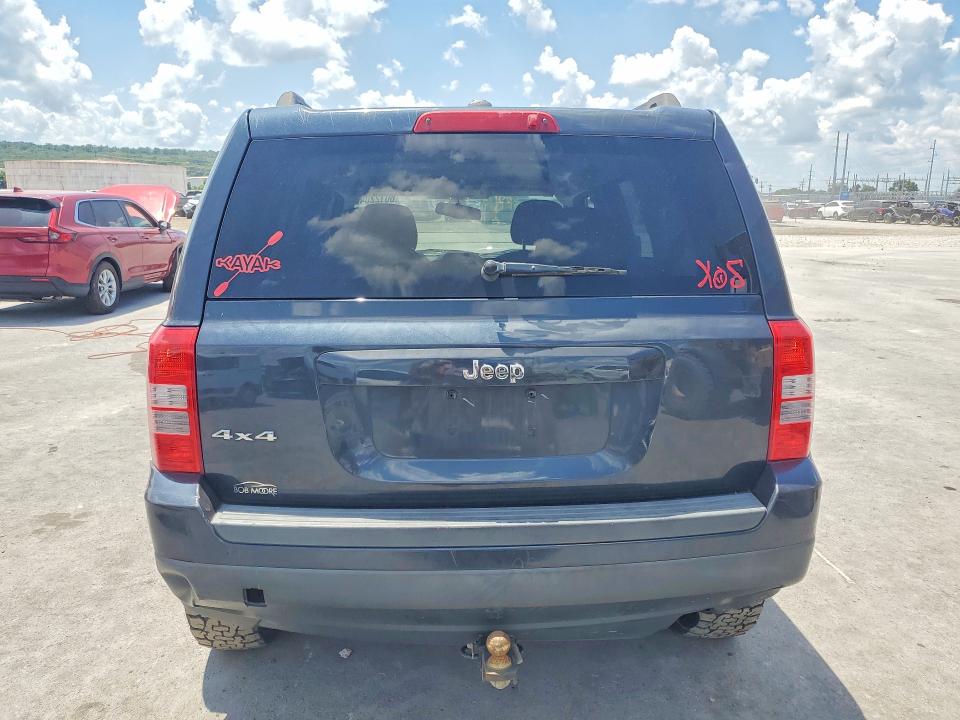 Продажа на аукционе авто 2014 Jeep Patriot, vin: 1C4NJRBB5ED886368, номер лота: 60122046