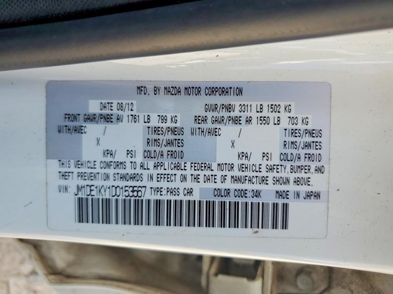 2013 Mazda Mazda 2 მანქანა იყიდება აუქციონზე, vin: JM1DE1KY1D0153567, აუქციონის ნომერი: 61561886
