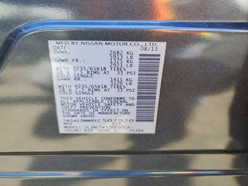 2014 Infiniti Qx60 მანქანა იყიდება აუქციონზე, vin: 5N1AL0MM8EC507920, აუქციონის ნომერი: 60142606