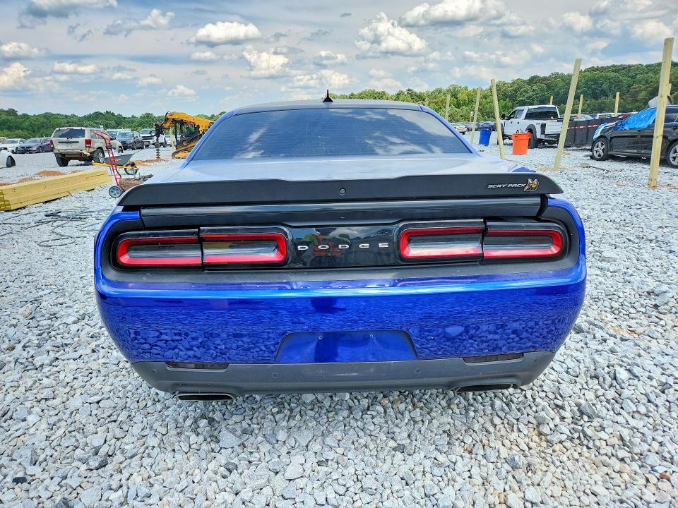 Продажа на аукционе авто 2020 Dodge Challenger, vin: 2C3CDZFJ5LH246343, номер лота: 60392866