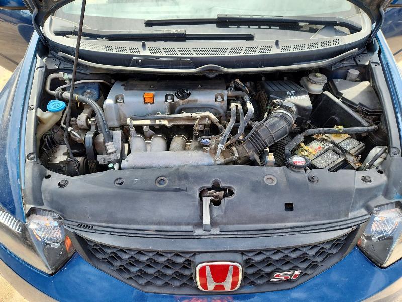 Aukcja sprzedaży 2010 Honda Civic, vin: 2HGFG2A51AH700149, numer aukcji: 62625706