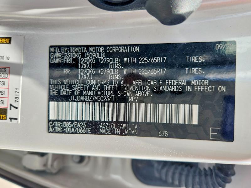 Продажа на аукционе авто 2021 Lexus Nx 300, vin: JTJDARBZ7M5023411, номер лота: 62781016