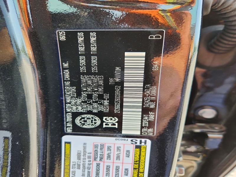 2025 Lexus Nx მანქანა იყიდება აუქციონზე, vin: 2T2GGCEZ6SC089452, აუქციონის ნომერი: 60712266