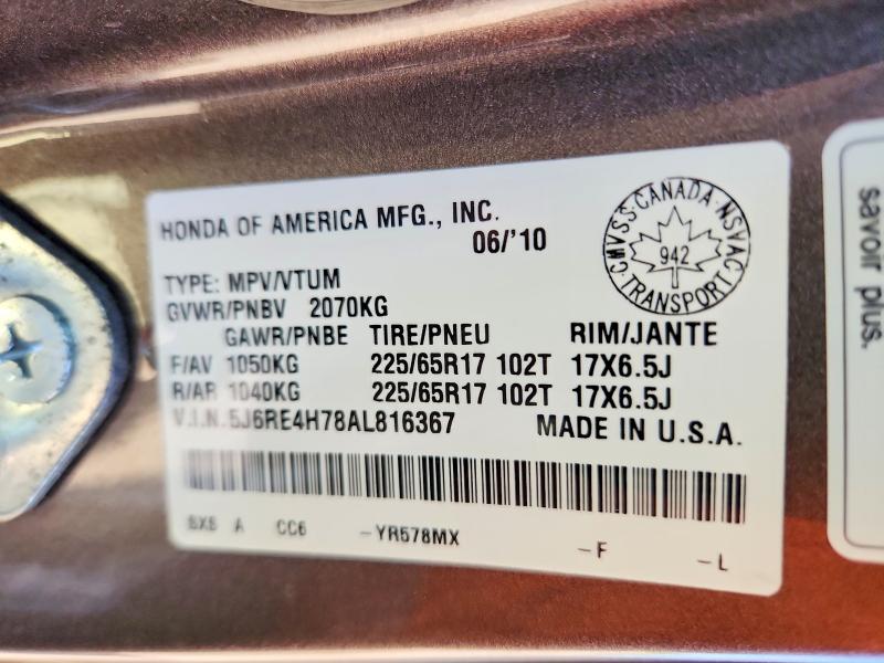 Продажа на аукционе авто 2010 Honda Cr-v, vin: 5J6RE4H78AL816367, номер лота: 61145196