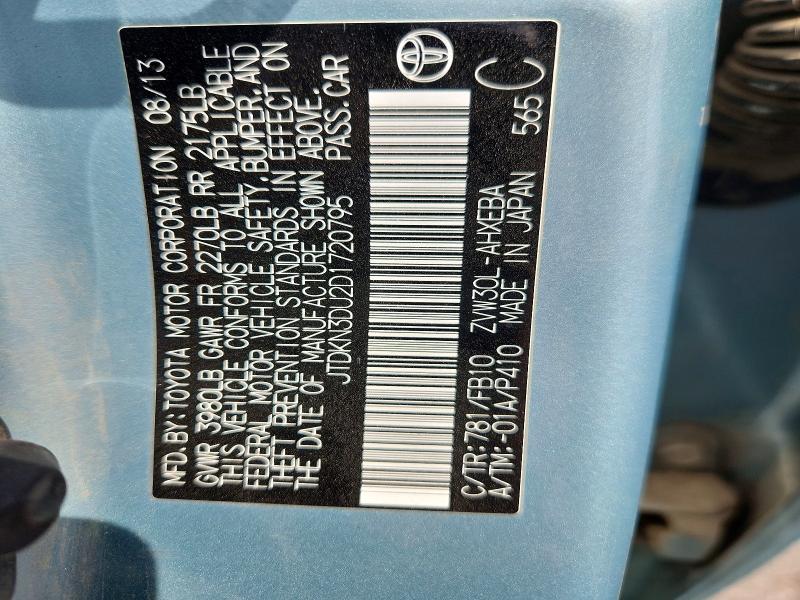 2013 Toyota Prius მანქანა იყიდება აუქციონზე, vin: JTDKN3DU2D1720795, აუქციონის ნომერი: 58845296
