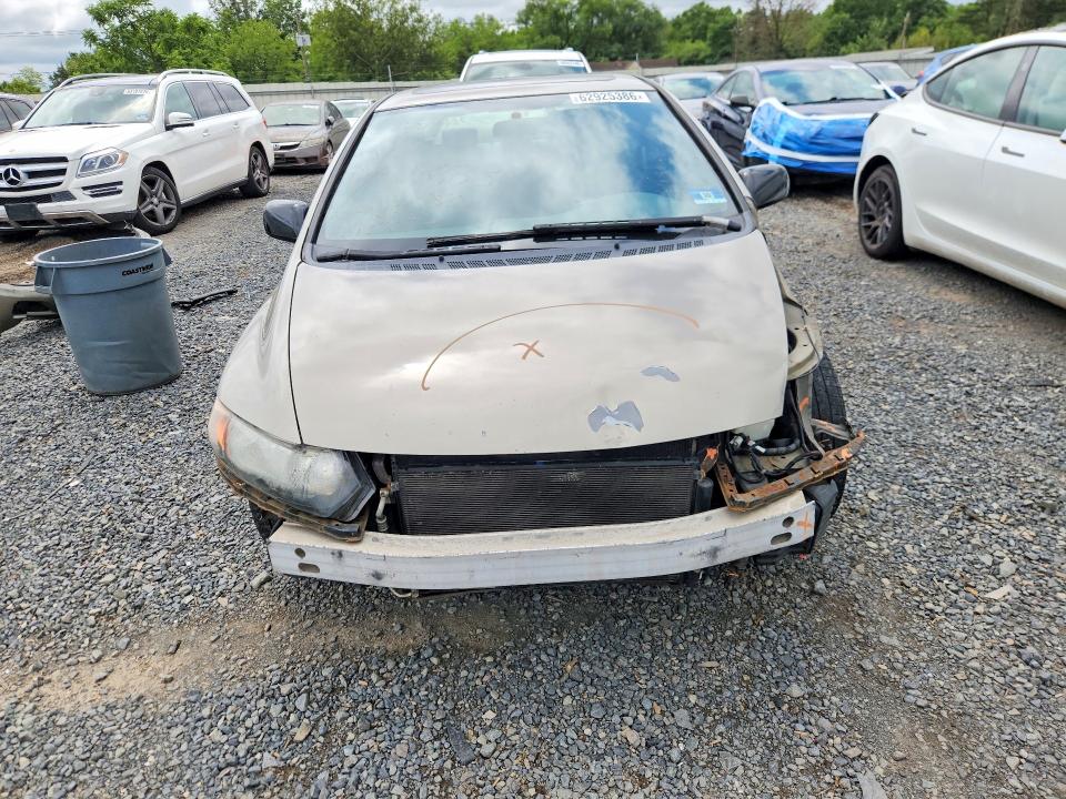 Продаж на аукціоні авто 2007 Honda Civic, vin: 2HGFG12817H517670, номер лоту: 62925386