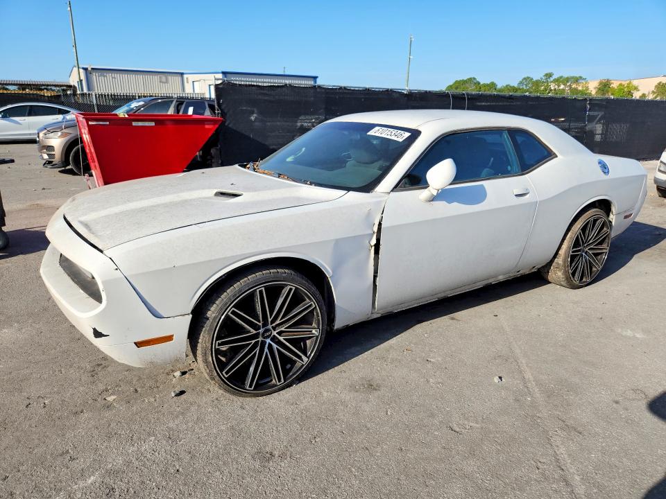2011 Dodge Challenger მანქანა იყიდება აუქციონზე, vin: 2B3CJ4DG9BH511036, აუქციონის ნომერი: 61015346