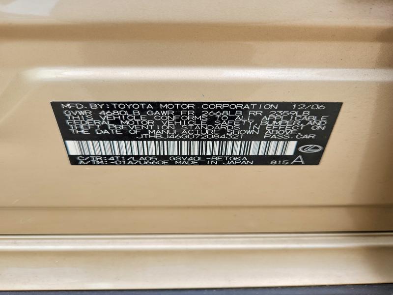 62451376 :رقم المزاد ، JTHBJ46G072084321 vin ، 2007 Lexus Es مزاد بيع