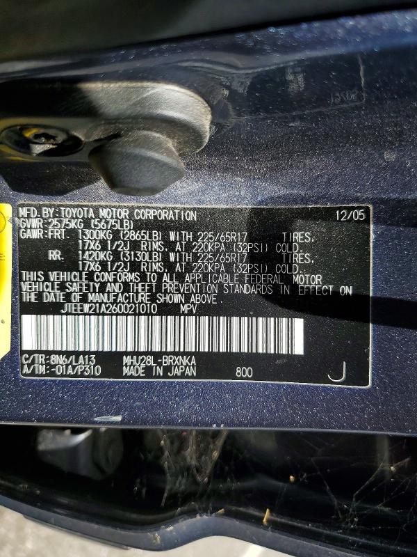 61522826 :رقم المزاد ، JTEEW21A260021010 vin ، 2006 Toyota Highlander مزاد بيع