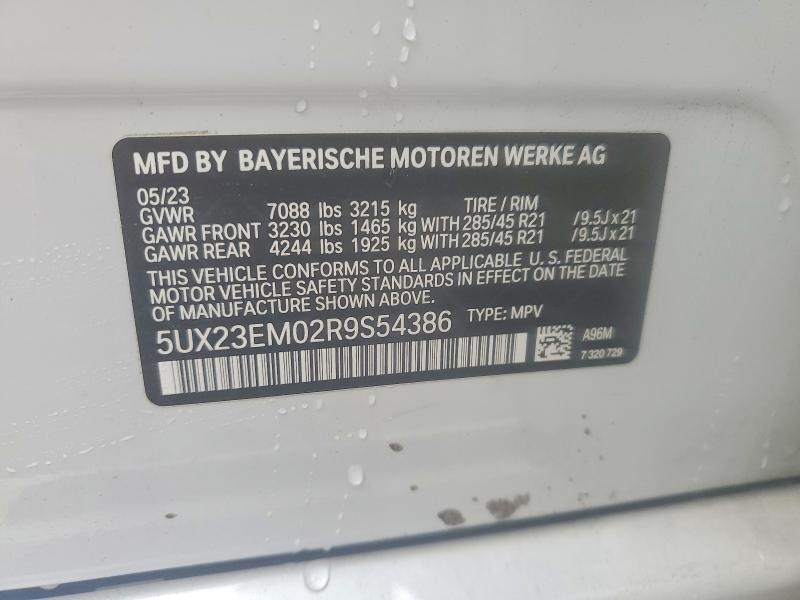 62056676 :رقم المزاد ، 5UX23EM02R9S54386 vin ، 2024 Bmw X7 مزاد بيع