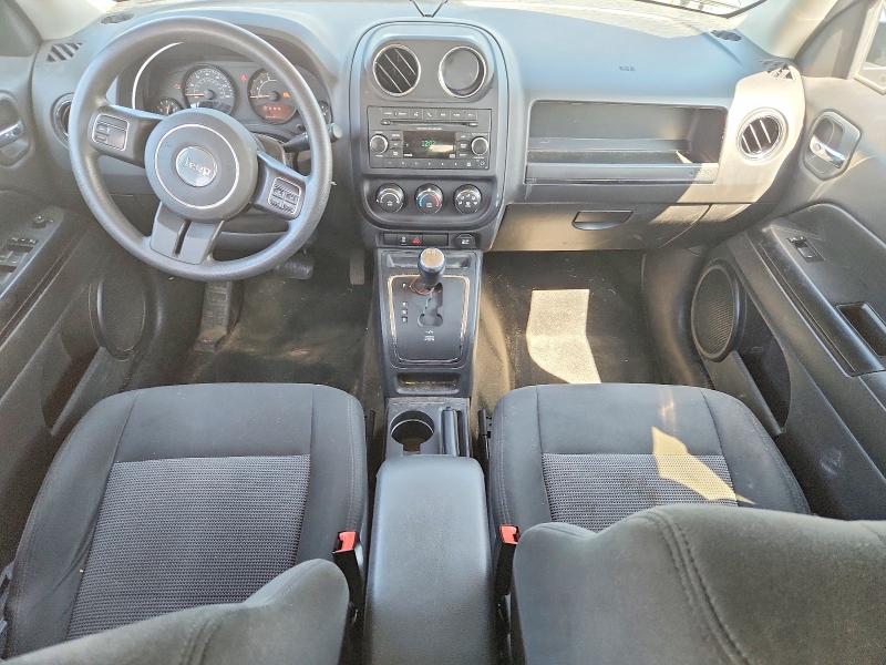 Продажа на аукционе авто 2016 Jeep Patriot, vin: 1C4NJRBB1GD595577, номер лота: 61950546