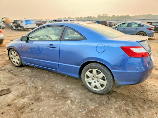 2006 Honda Civic მანქანა იყიდება აუქციონზე, vin: 2HGFG12626H558791, აუქციონის ნომერი: 61707716