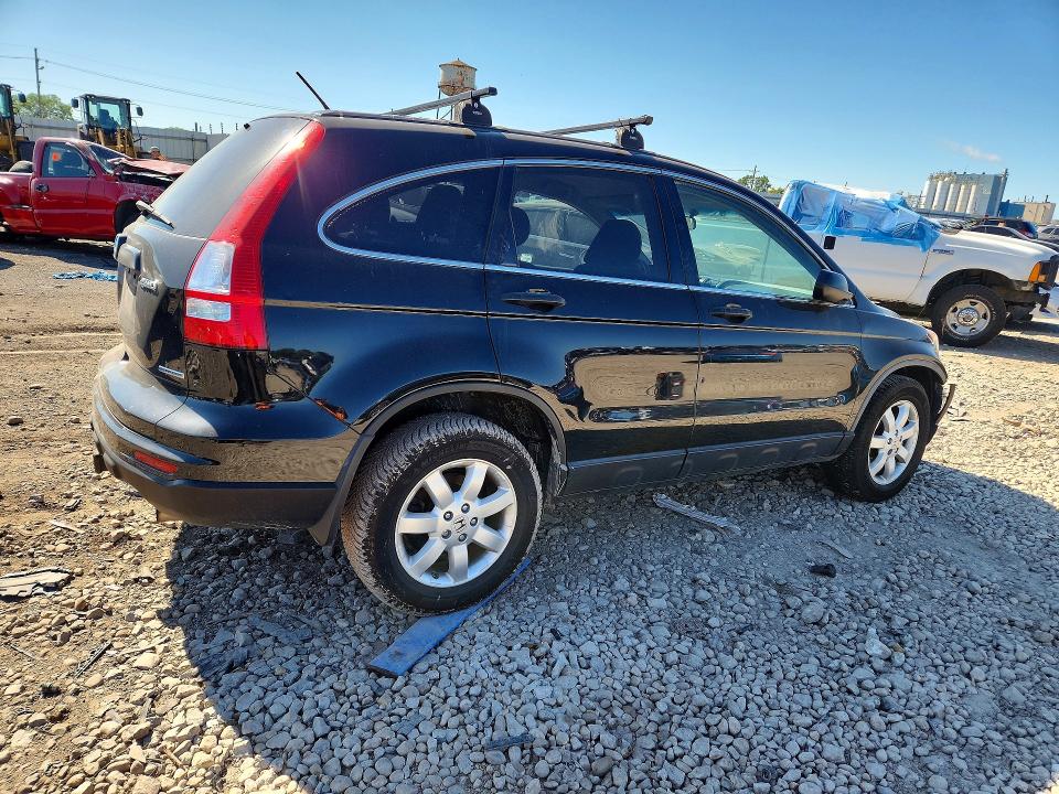 Aukcja sprzedaży 2011 Honda Cr-v, vin: JHLRE4H40BC017201, numer aukcji: 63248726
