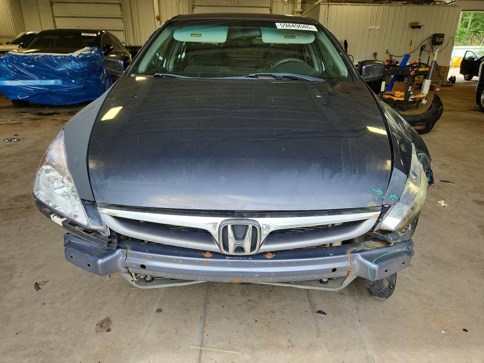 2007 Honda Accord მანქანა იყიდება აუქციონზე, vin: 1HGCM56487A084227, აუქციონის ნომერი: 59849046