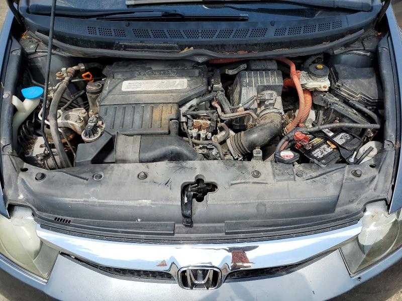 Продаж на аукціоні авто 2009 Honda Civic, vin: JHMFA36279S017198, номер лоту: 59259856