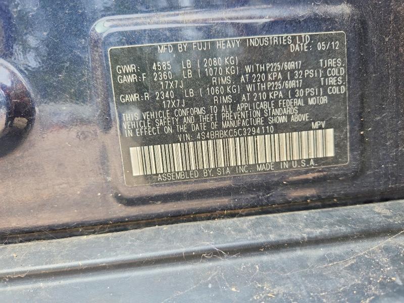 Продаж на аукціоні авто 2012 Subaru Outback, vin: 4S4BRBKC5C3294110, номер лоту: 62435816
