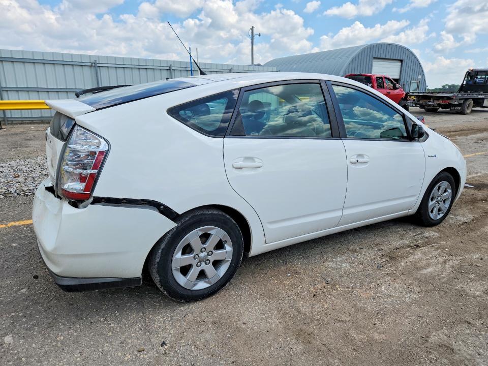 2008 Toyota Prius მანქანა იყიდება აუქციონზე, vin: JTDKB20UX83459158, აუქციონის ნომერი: 61228396
