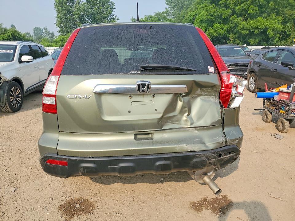 2009 Honda Cr-v მანქანა იყიდება აუქციონზე, vin: 5J6RE48569L804695, აუქციონის ნომერი: 60648826