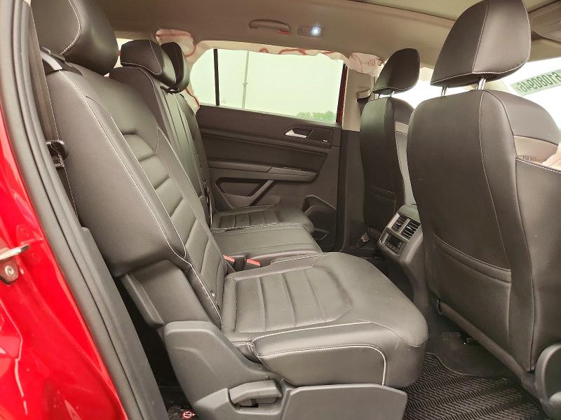 2021 Volkswagen Atlas მანქანა იყიდება აუქციონზე, vin: 1V2TR2CA4MC511717, აუქციონის ნომერი: 61080946