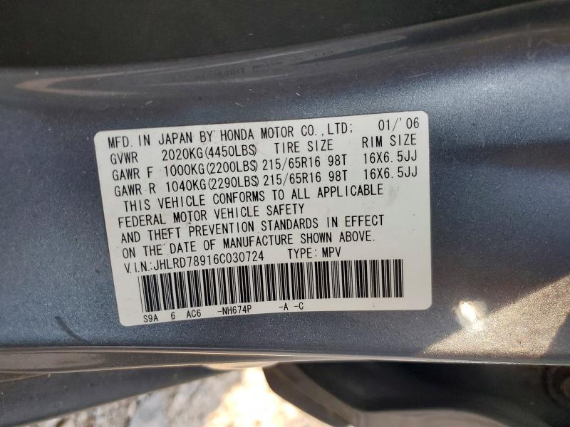 63306116 :رقم المزاد ، JHLRD78916C030724 vin ، 2006 Honda Cr-v مزاد بيع