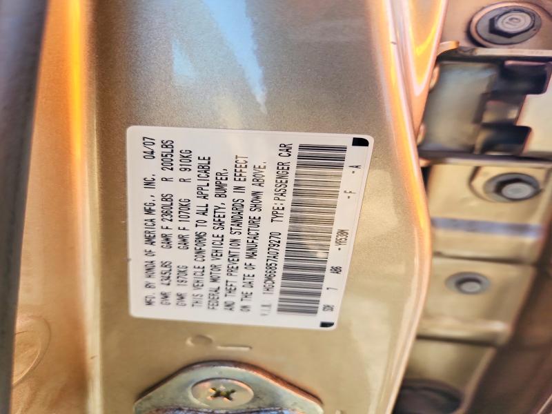 61910766 :رقم المزاد ، 1HGCM66857A079270 vin ، 2007 Honda Accord مزاد بيع