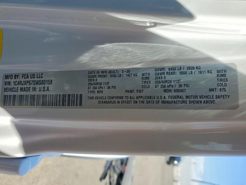 58104756 :رقم المزاد ، 1C4RJXP67SW580158 vin ، 2025 Jeep Wrangler مزاد بيع