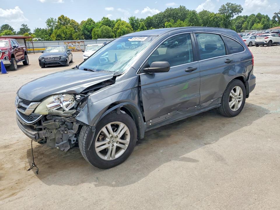 Продаж на аукціоні авто 2011 Honda Cr-v, vin: 3CZRE3H53BG703255, номер лоту: 61675946